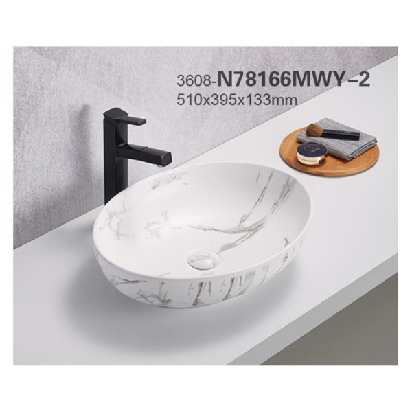 PA5239M2 Matte white carrara with gold vein basin 520*395*130 PA5239M2 Matte white carrara with gold vein basin 520*395*130