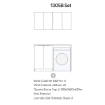 Noosa White Laundry Kit 1305x600x2100   LA-1305B-NSW