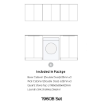 Noosa white laundry cabinet kit LA1960C Set 1960*600*2100mm