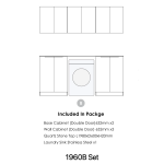 Noosa White Laundry Kit 1960x600x2100    LA-1960C-NSW