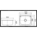 Laundry Sink 35L 555x455x200 Laundry Sink 35L 555x455x200