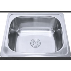 Laundry Sink 35L 555x455x200