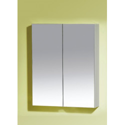 Shaving Cabinet 750x720x150mm MBSV750