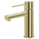 Roul Basin Mixer ( 5 colors)