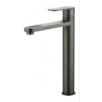 Vetto Tall Basin Mixer (6 colors)