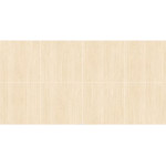 Elite Stone Tile Beige Matt-66151