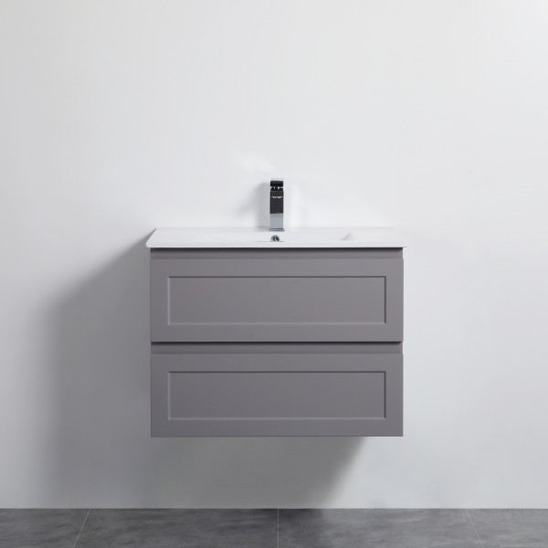 Fremantle Wall Hung Cabinet - Matte Grey vanity 750x460x560mm