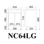 Nova Plywood cabinet- Concrete Grey 600mm