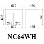 Nova Wall Hung Plywood cabinet- Concrete Grey 600mm Nova Wall Hung Plywood cabinet- Concrete Grey 600mm